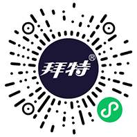驅蟲滅蠅類 驅蟲滅蠅類